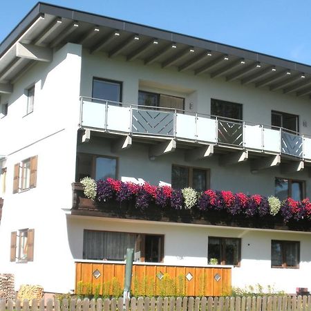 شقة Haus Margit كوسن المظهر الخارجي الصورة